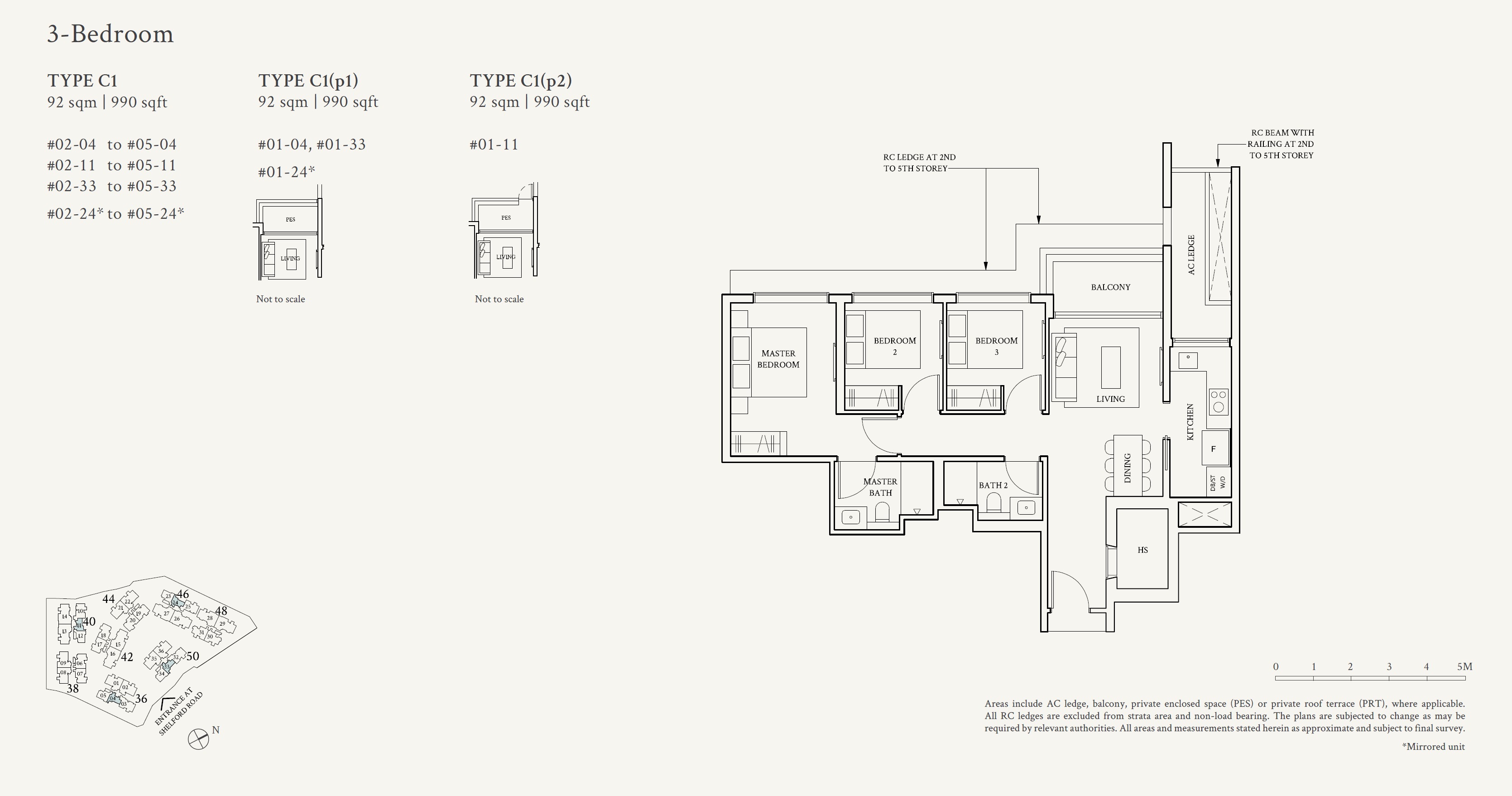 Watten House 1 Bedroom Floor Plan 1